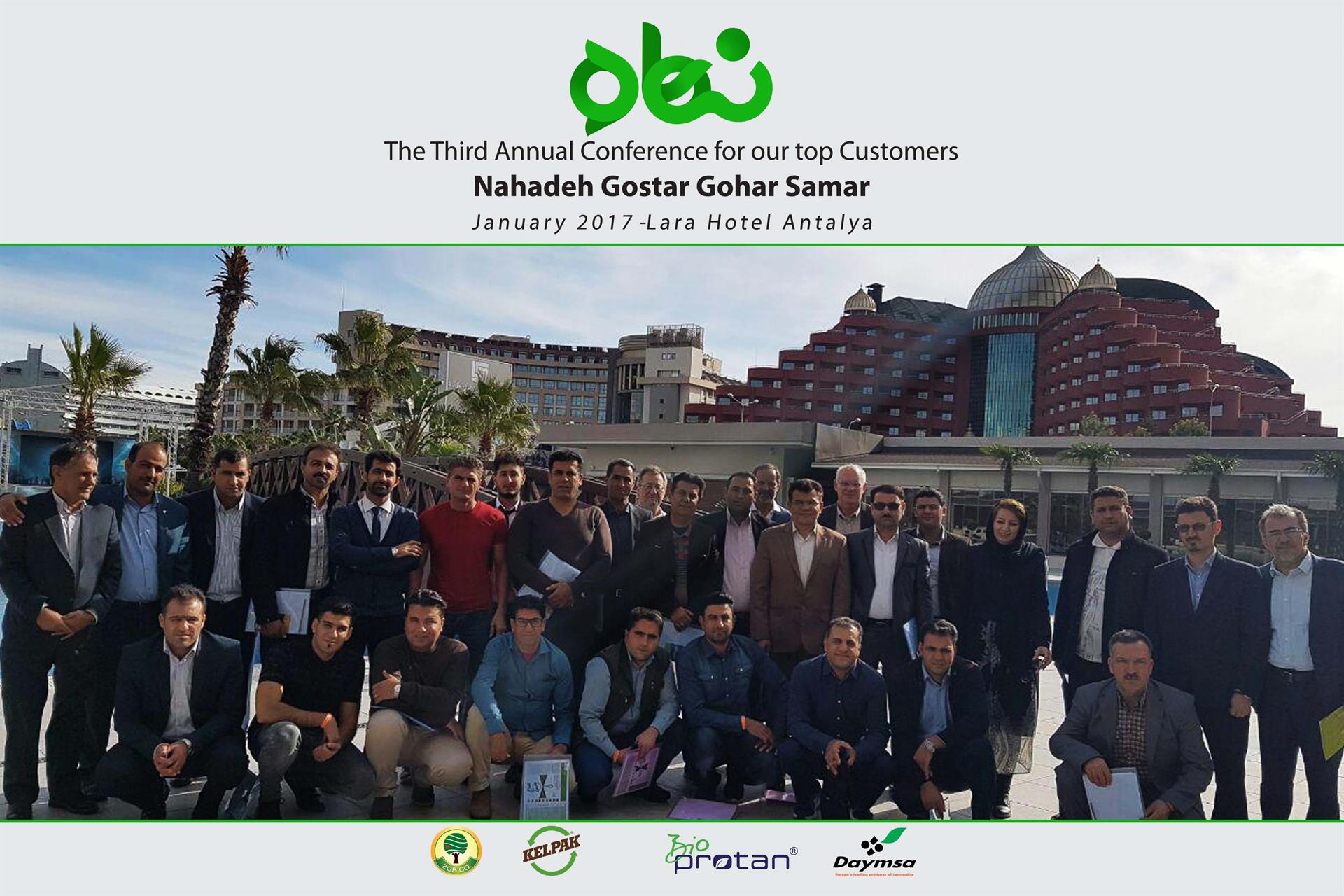 The Third Annual Conference for our Top Customers